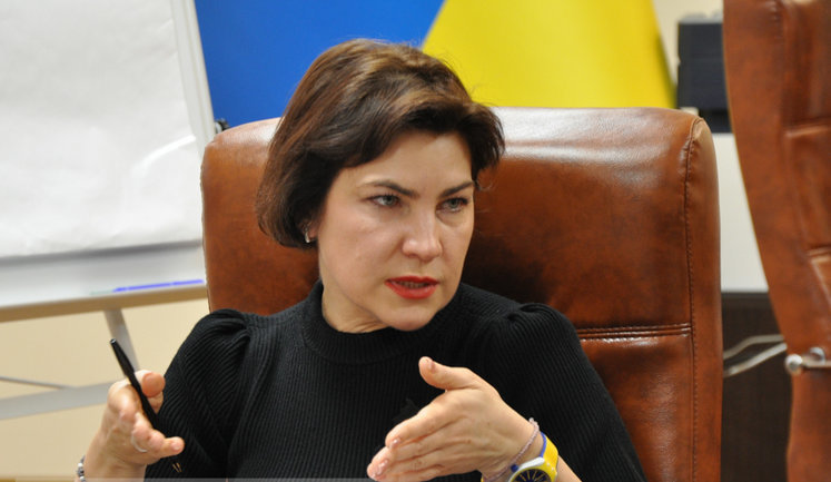 "От меня пощады не ждите": Венедиктова пригрозила продавцам и покупателям поддельных COVID-сертификатов