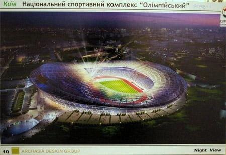 Цензор.НЕТ Изображение