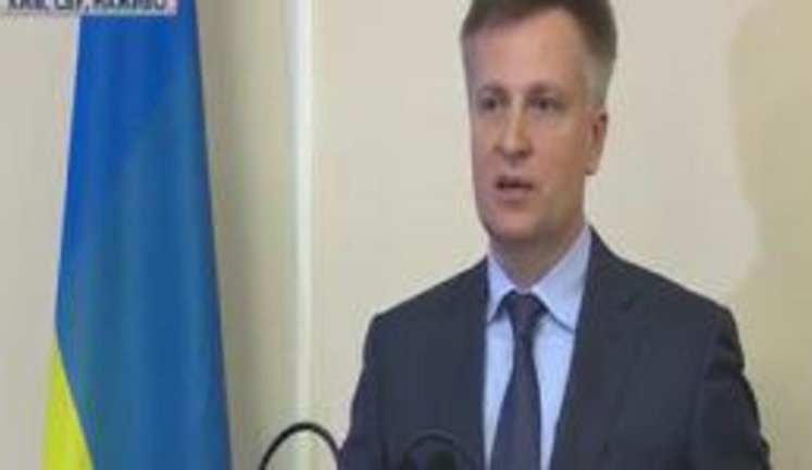 Saboteurs detained in Odesa were preparing political assassinations and capture of the city by “LPR” and “DPR” scenarios - Head of SBU