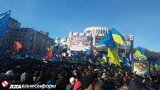 пр антимайдан