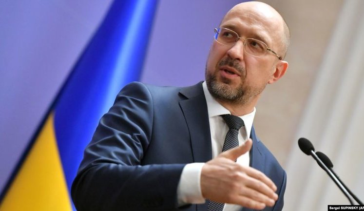 Проєкт Держбюджету-2021 буде подано до Ради 15 вересня, - Шмигаль. ВIДЕО