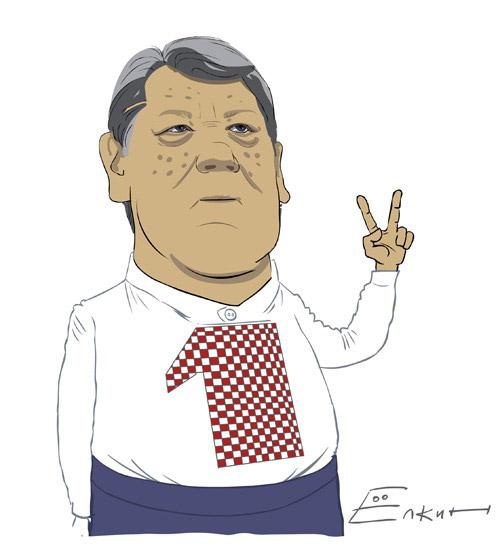 Нет победителя, кроме Ющенко