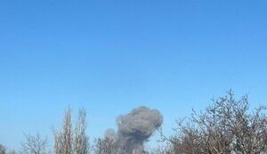 Наслідки ворожого удару по Краматорську