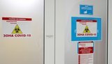 Кабмін скоротив розслідування випадків смерті медиків із 15 до 5 днів для спрощення виплати допомоги сім