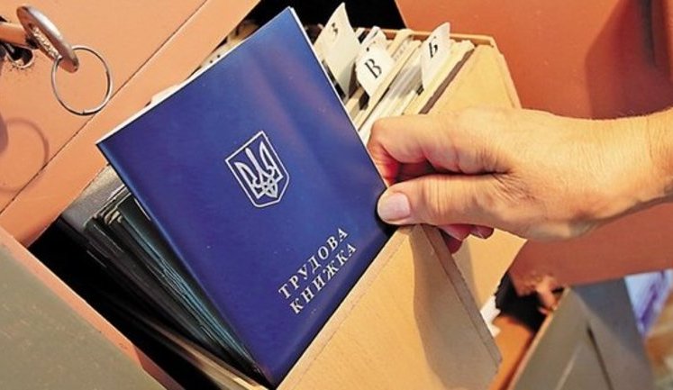 В Кабмине отчитались о результатах рейдов Налоговой и Гоструда: за два дня обнаружили 240 неформальных работников