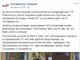 ПОЛИТИЧЕСКИЕ ЖУЛИКИ