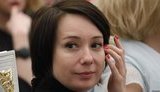 Российская актриса Чулпан Хаматова поддержала Сенцова