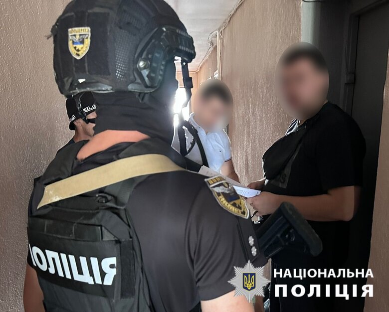 Викрито групу шахраїв