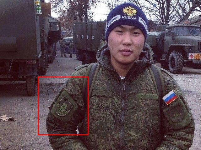 армия рф оккупанты вторжение