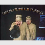 Добро пожаловать!