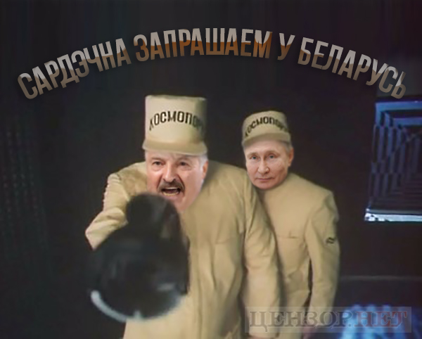 Добро пожаловать!