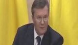 янукович