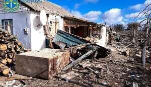 херсонщина