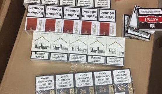 сигареты гфс