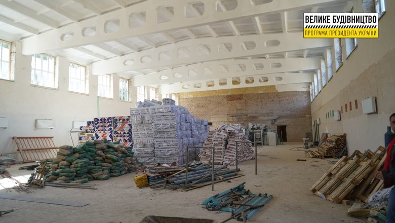 Дитячо-юнацьку спортшколу реконструюють на Дніпропетровщині, - ОДА 03