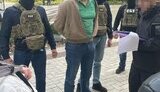 сбу