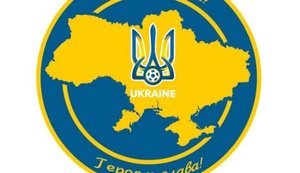 УАФ обязала клубы УПЛ нанести на форму логотип с лозунгами "Слава Украине!" и "Героям Слава!"