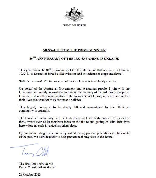 голодомор австралия