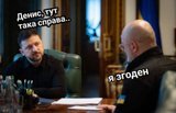 Резерв