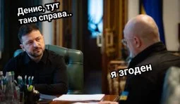 Резерв