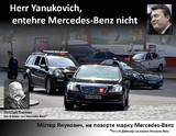 Mersedes