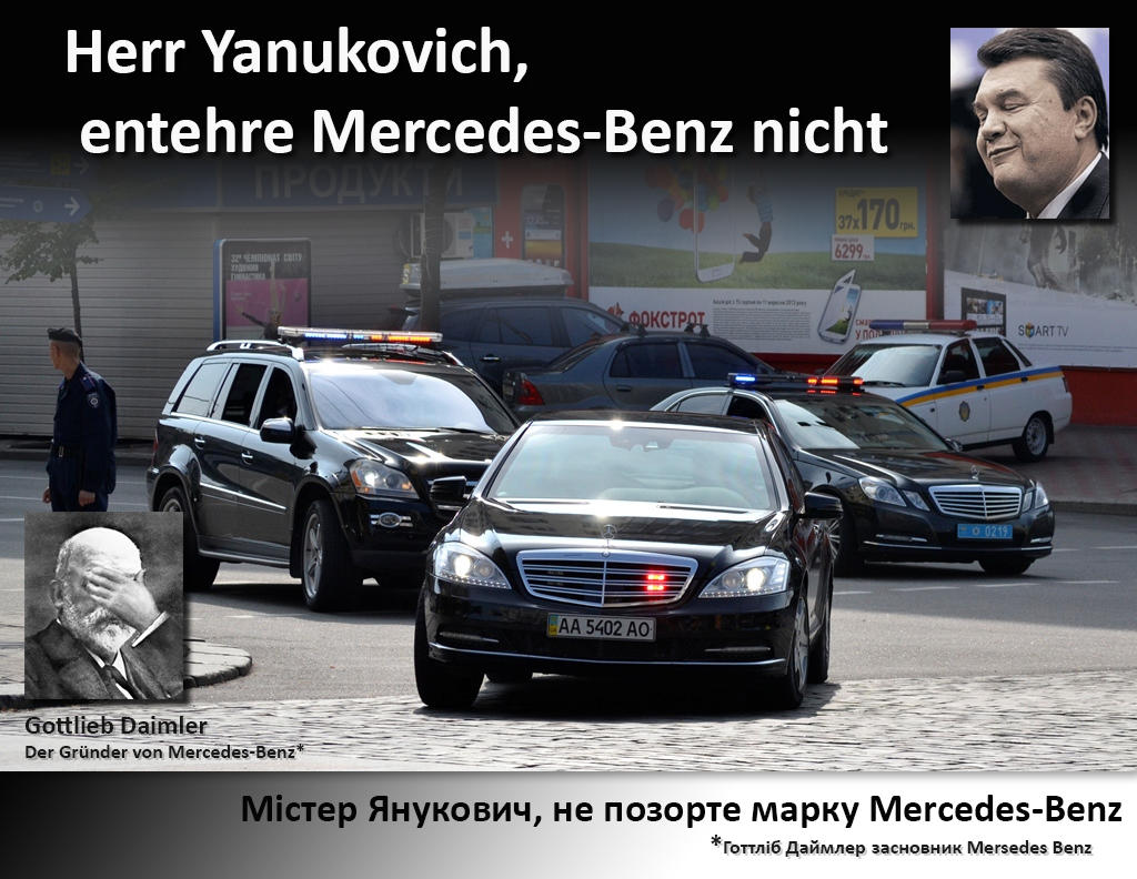 Mersedes