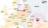 россия нато искандер