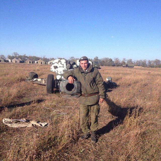 армия рф оккупанты