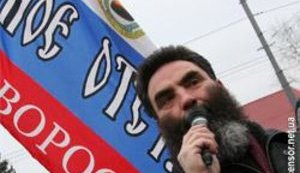 В Одессе молодчики Каурова напали на пикетчиков "Просвиты" и "Свободы"