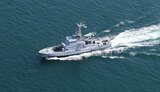 вмс,айленд