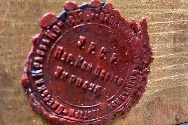 Лаврову подарували на Балканах 300-річну українську ікону, знайдену в Луганську 03