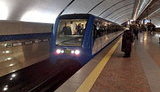 метро