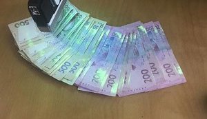 ГПУ затримала на гарячому 9,5 тис. хабарників у 2017 році, - Луценко