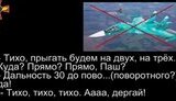 івеа