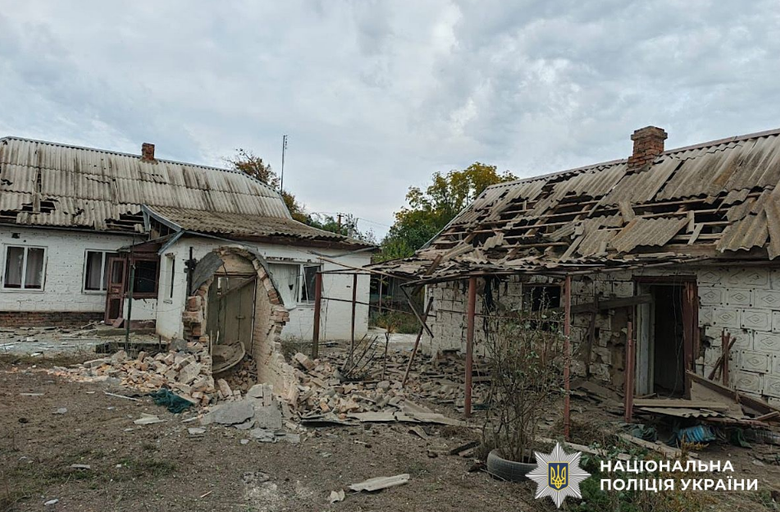 Дніпропетровщина
