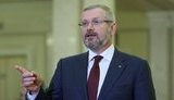 Суд відхилив апеляцію прокуратури на запобіжний захід Вілкулу