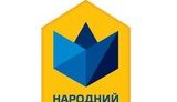 волонетры