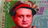 "Регинальный" тупик, долгая игра Ющенко, Попандопуло Арбузов. Свежие ФОТОжабы от Цензор.НЕТ