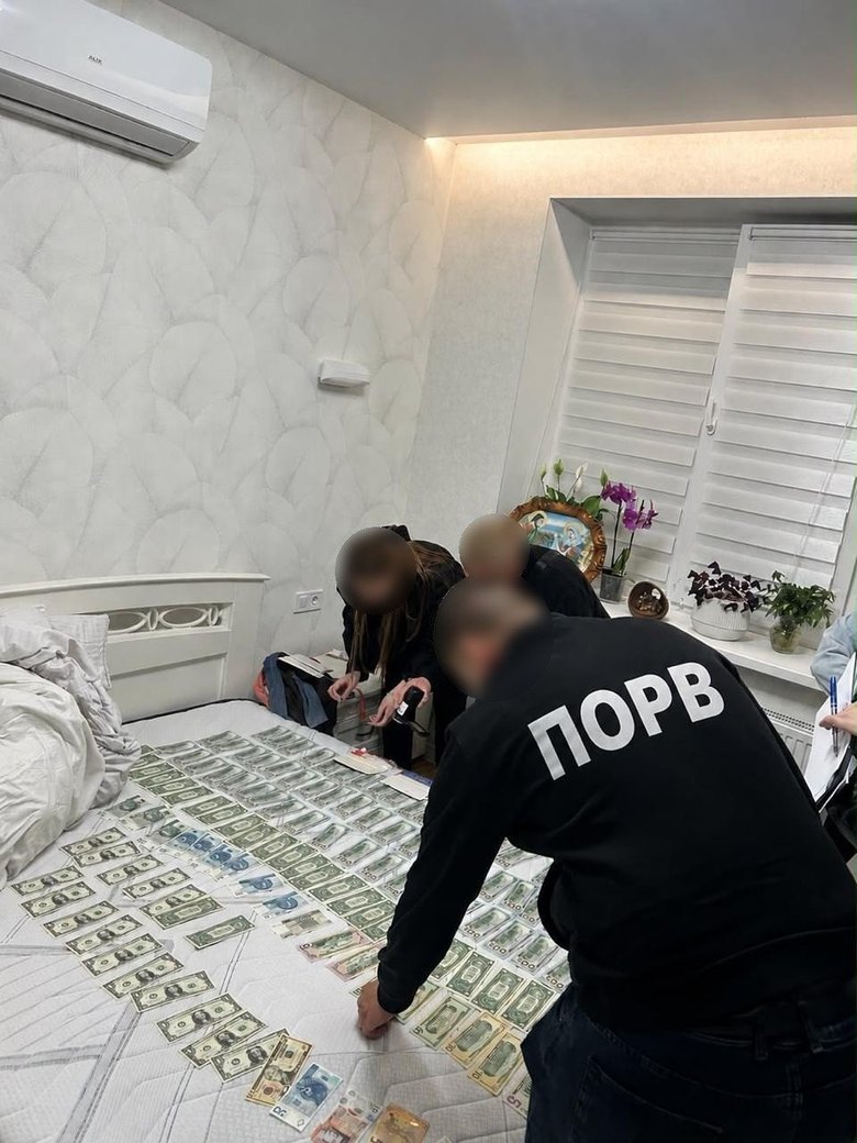 ДПСУ