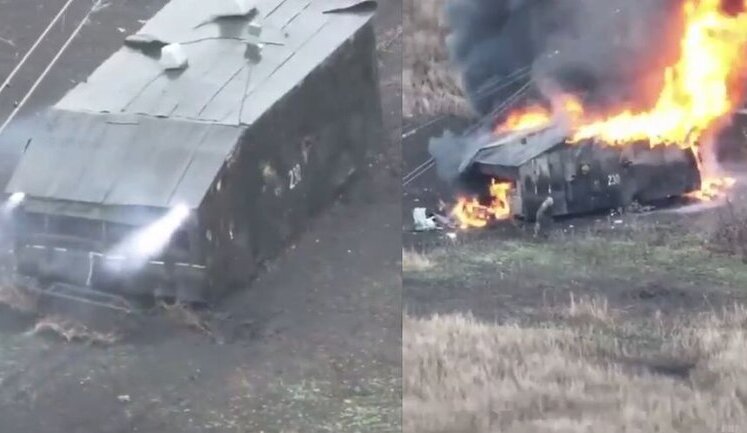 Оператори дронів знищують ворожий "суперчерепахотанк" та ганяють його екіпаж бур’янами. ВIДЕО