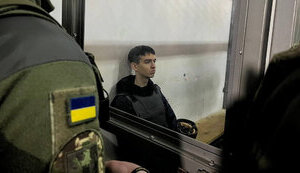 Убийство Фарион: следующее судебное заседание состоится 26 февраля. ФОТО