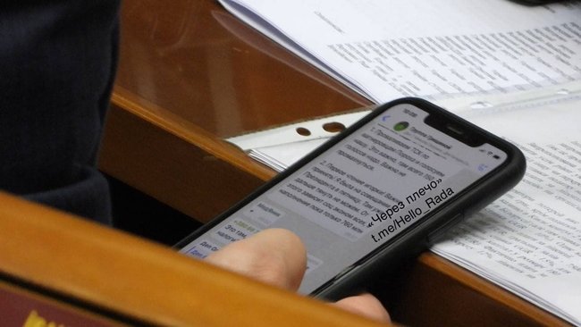 Проваливаем ВСК по вагнеровцам. Принимаем игорку: слуги народу отримали завдання на сьогоднішнє засідання Ради 02