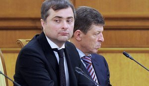 сурков,козак