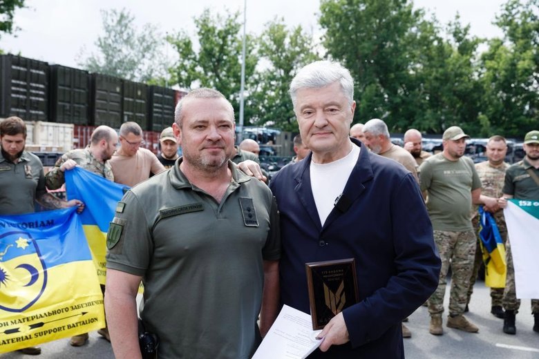 допомога Порошенка фронту