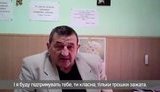 годовский