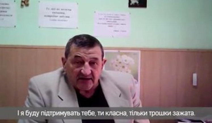 "Ноги в тебе гарні. Спокусливо прийшла. Я тебе розкріпачувати буду", - професор рівненського вишу пропонує допомогти студентці отримати місце у гуртожитку. ВIДЕО