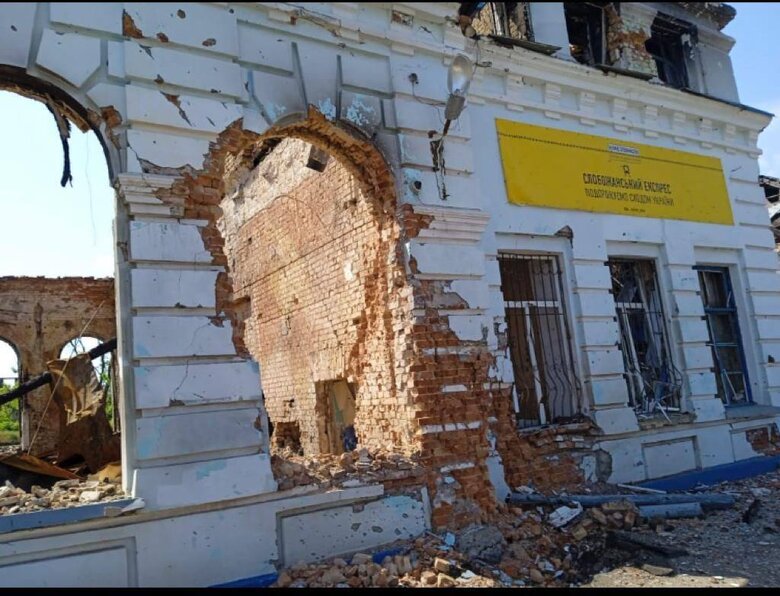 Вокзал в Попасной после денацификации 01