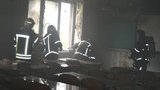 пожар