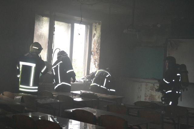 пожар