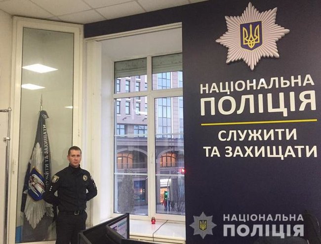 Працівники столичної міліції вшанували память жертв Голодомору 01